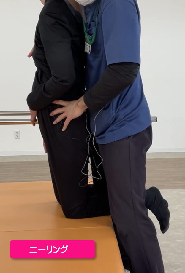 リハビリ中の画像