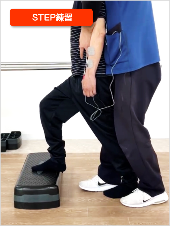 リハビリ中の画像