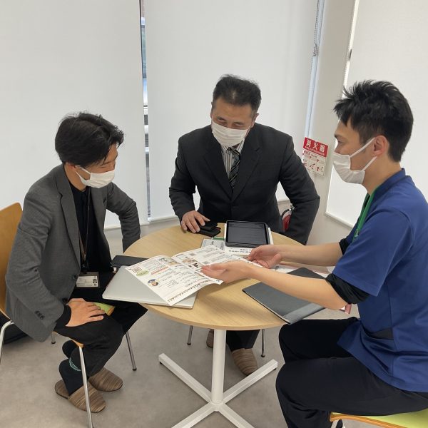 施設見学で情報交換！！ 役立つ情報をご紹介！！