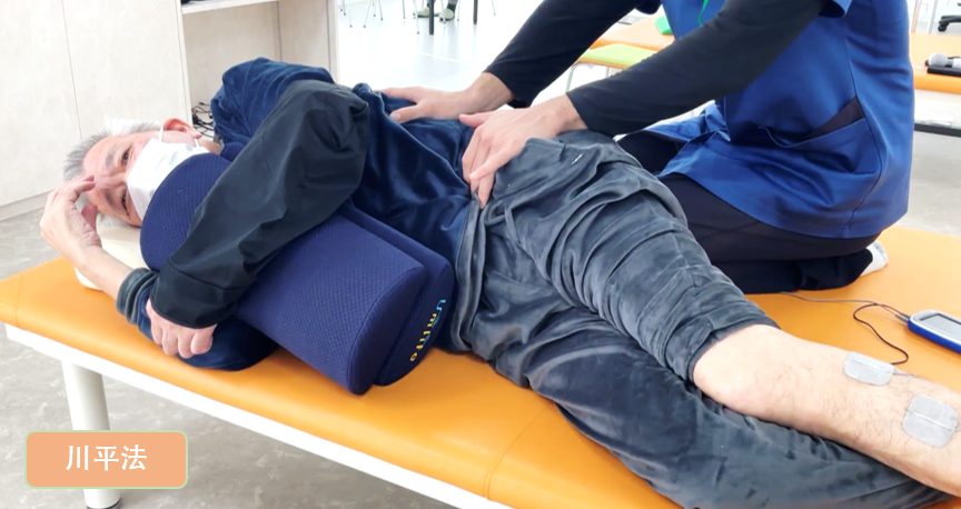 リハビリ中の画像