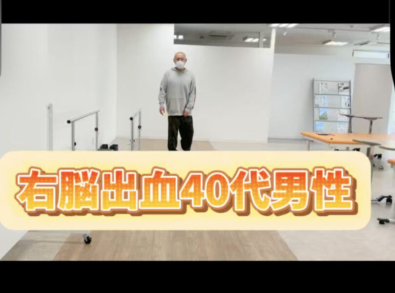 歩行のリハビリ#shorts