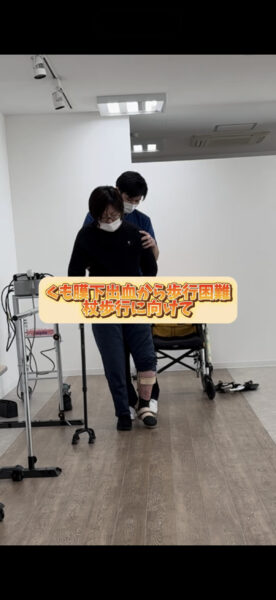 歩行のリハビリ#shorts