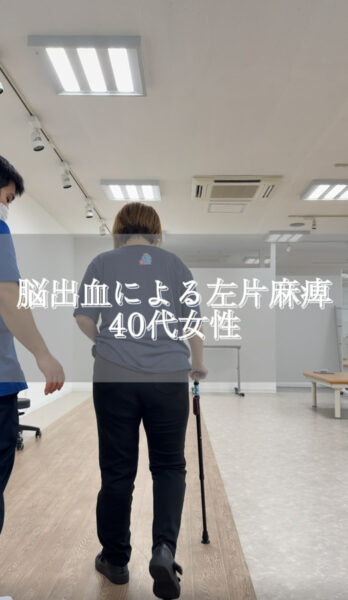 足のリハビリ#shorts