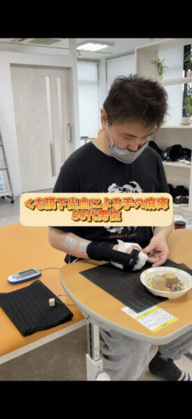 手のリハビリ#shorts