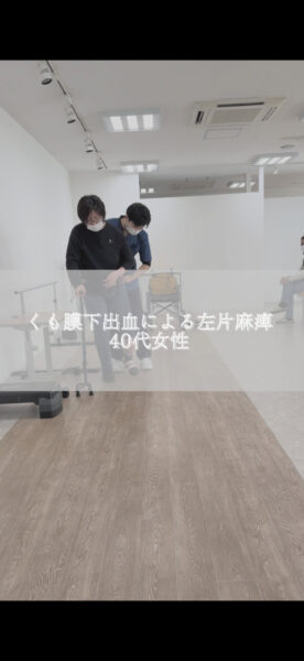 歩行のリハビリ#shorts