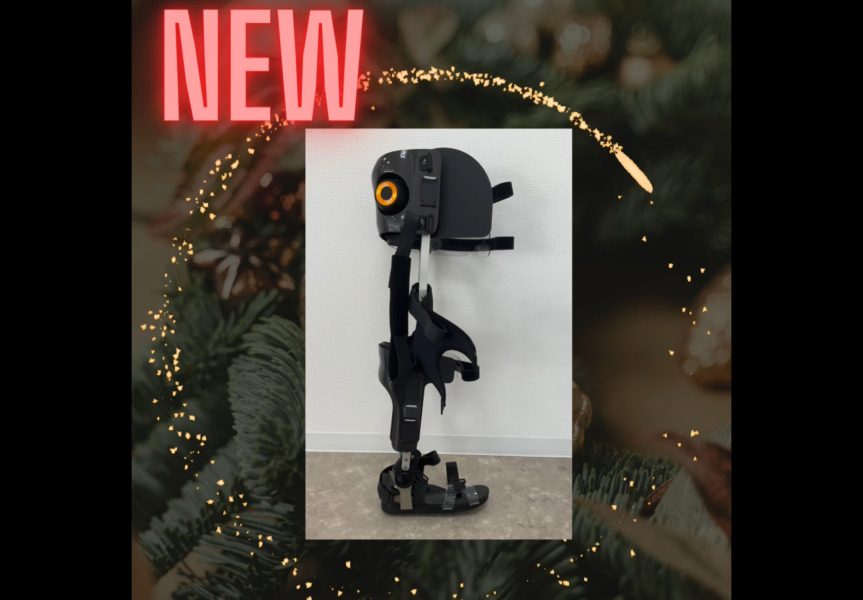 リハビリアイテム！！長下肢装具のメリット