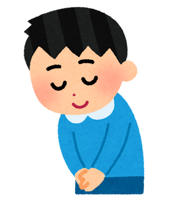 挨拶している画像
