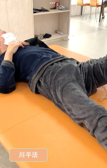 リハビリ中の画像